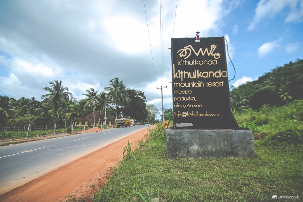 Kithul Kanda The Mountain Resort Padukka Exterior photo